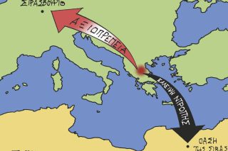 Σκίτσο Ζερβός-22/3/24